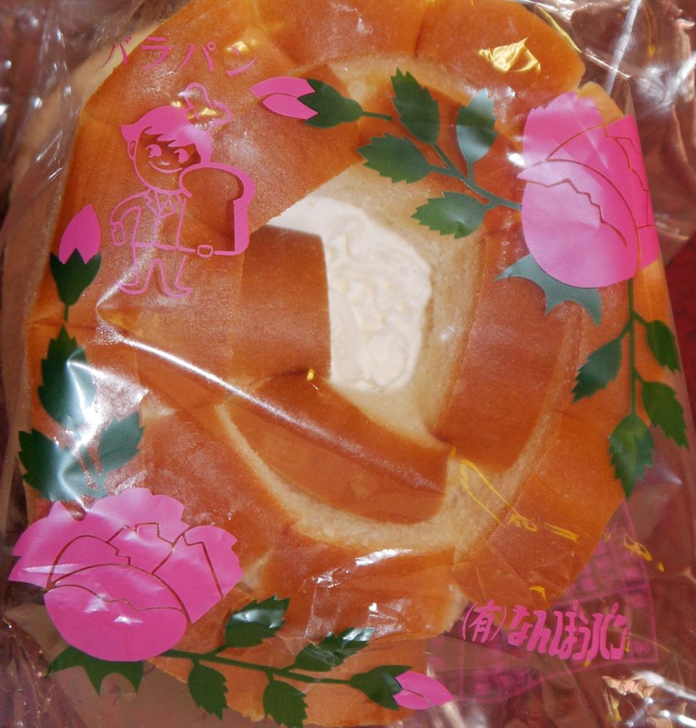 barapan17.jpg