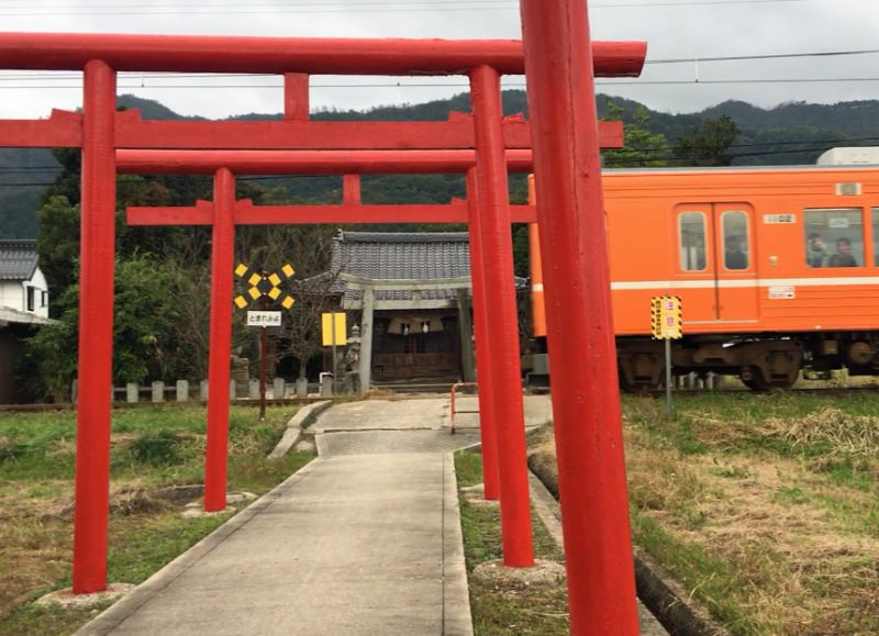 awatsu8.jpg