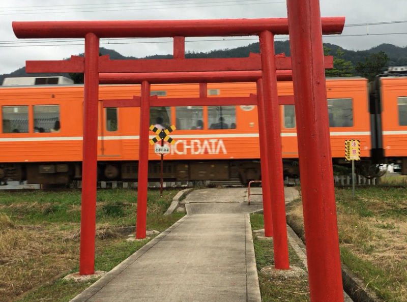 awatsu9.jpg