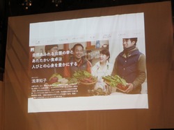 250x img 0006 4