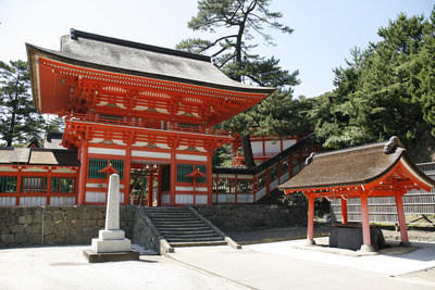 400x hinomisaki jinja
