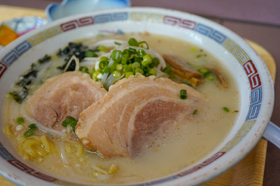 400x ajishin