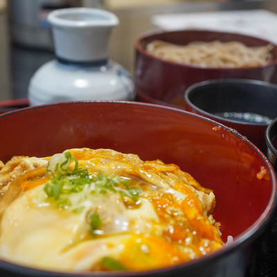 400x400 katsusoba