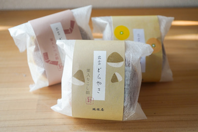 400x sakaneya dorayaki