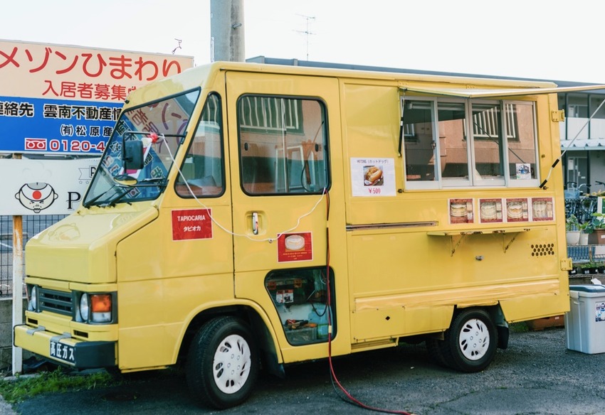 850x  446a2200