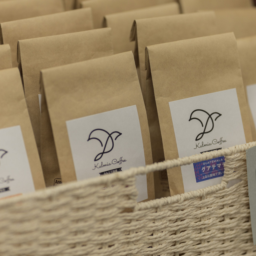 850x %e3%83%91%e3%83%83%e3%82%b1%e3%83%bc%e3%82%b8