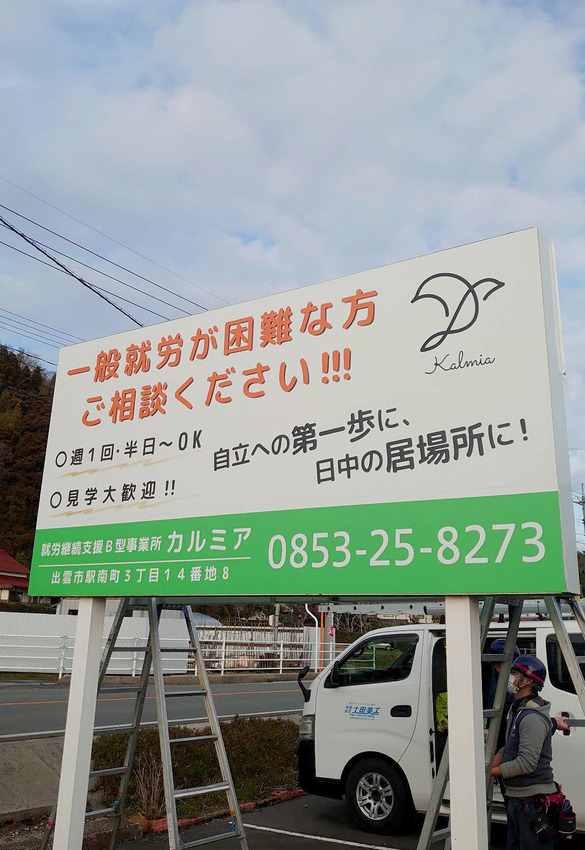 850x %e7%9c%8b%e6%9d%bf