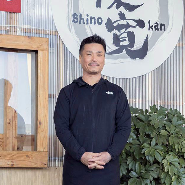 篠原　寛徳
