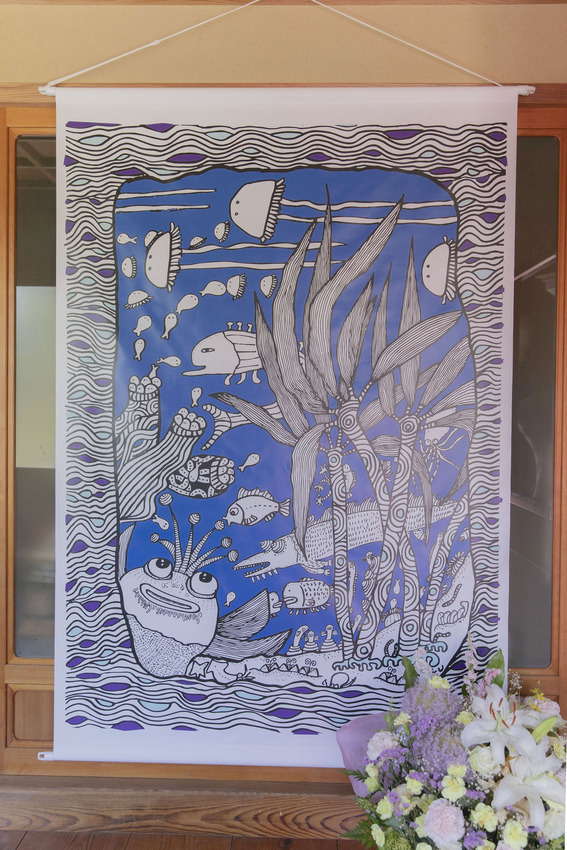850x 01 1