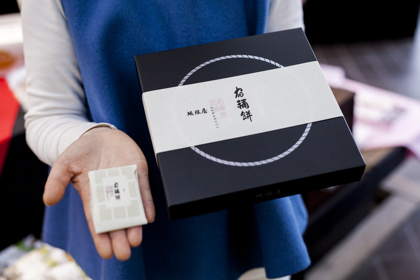 850x  img 3213 1