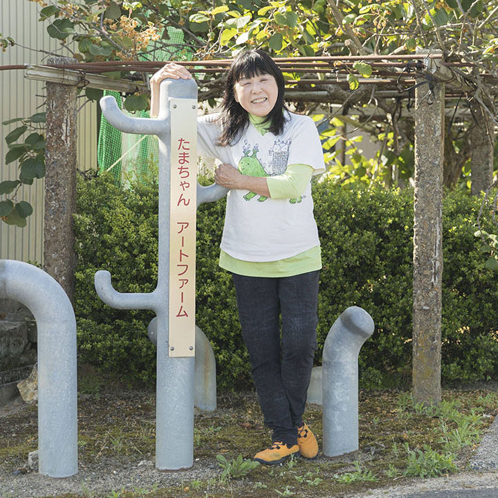 玉木喜久代