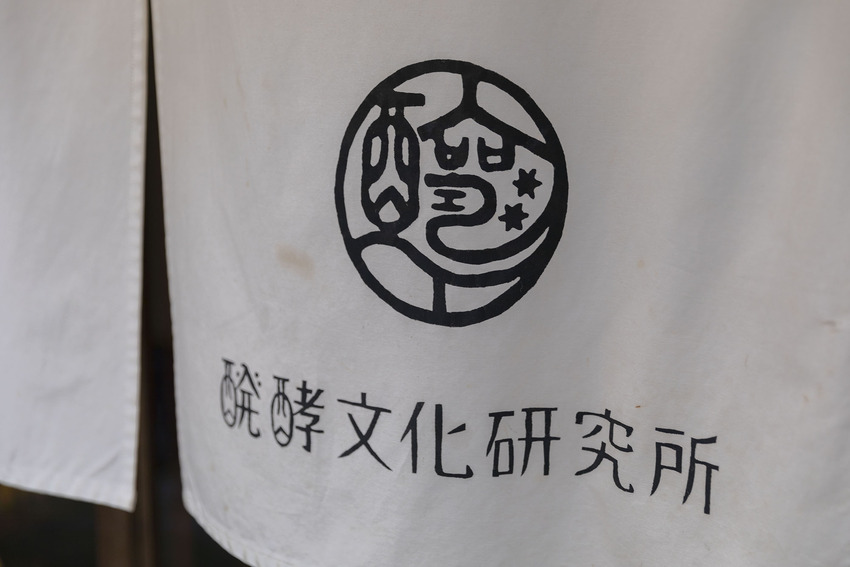 850x 287a0389