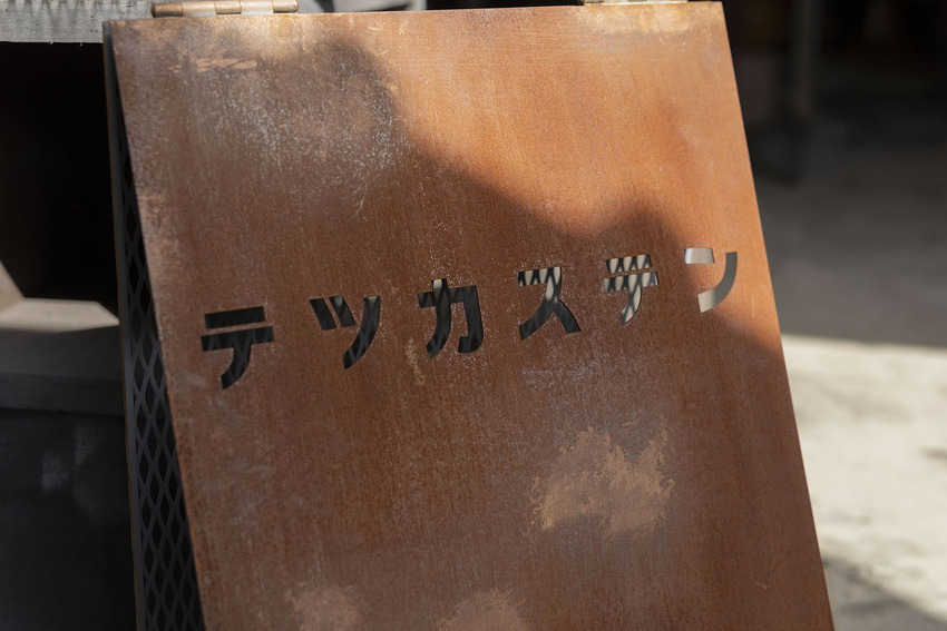 850x 287a9351