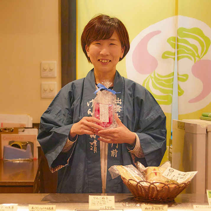 成相　由紀子
