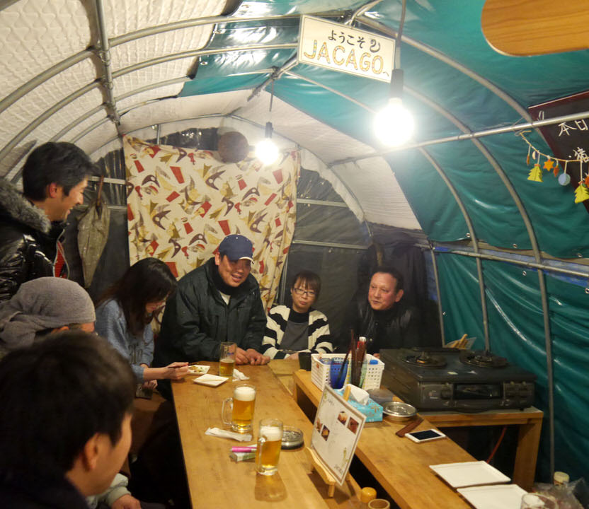 bizakaya12.jpg