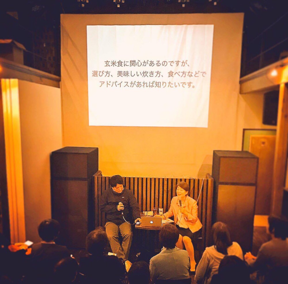 質問.jpg